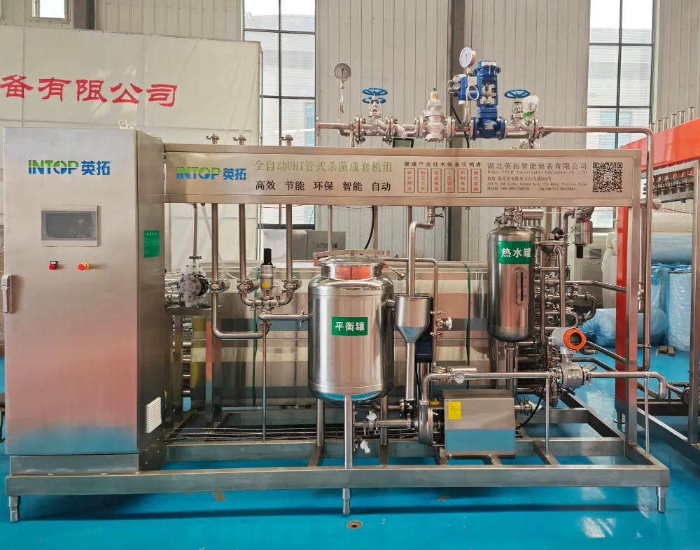 Vooruitgang in buisvormige UHT-sterilisatortechnologie ondersteunt de groei van de aseptische drankverwerking
